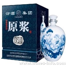 汾酒青花瓷原浆酒60度(2500ML)