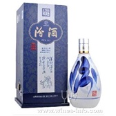 汾酒20年小青花瓷53度(500ML)