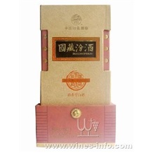 国藏汾酒53度(500ML)