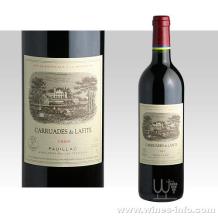 1999年拉菲副牌葡萄酒（Carruades De Lafite）