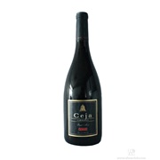 Ceja vineyards（斯哈酒庄）诚招各地经销商和代理商