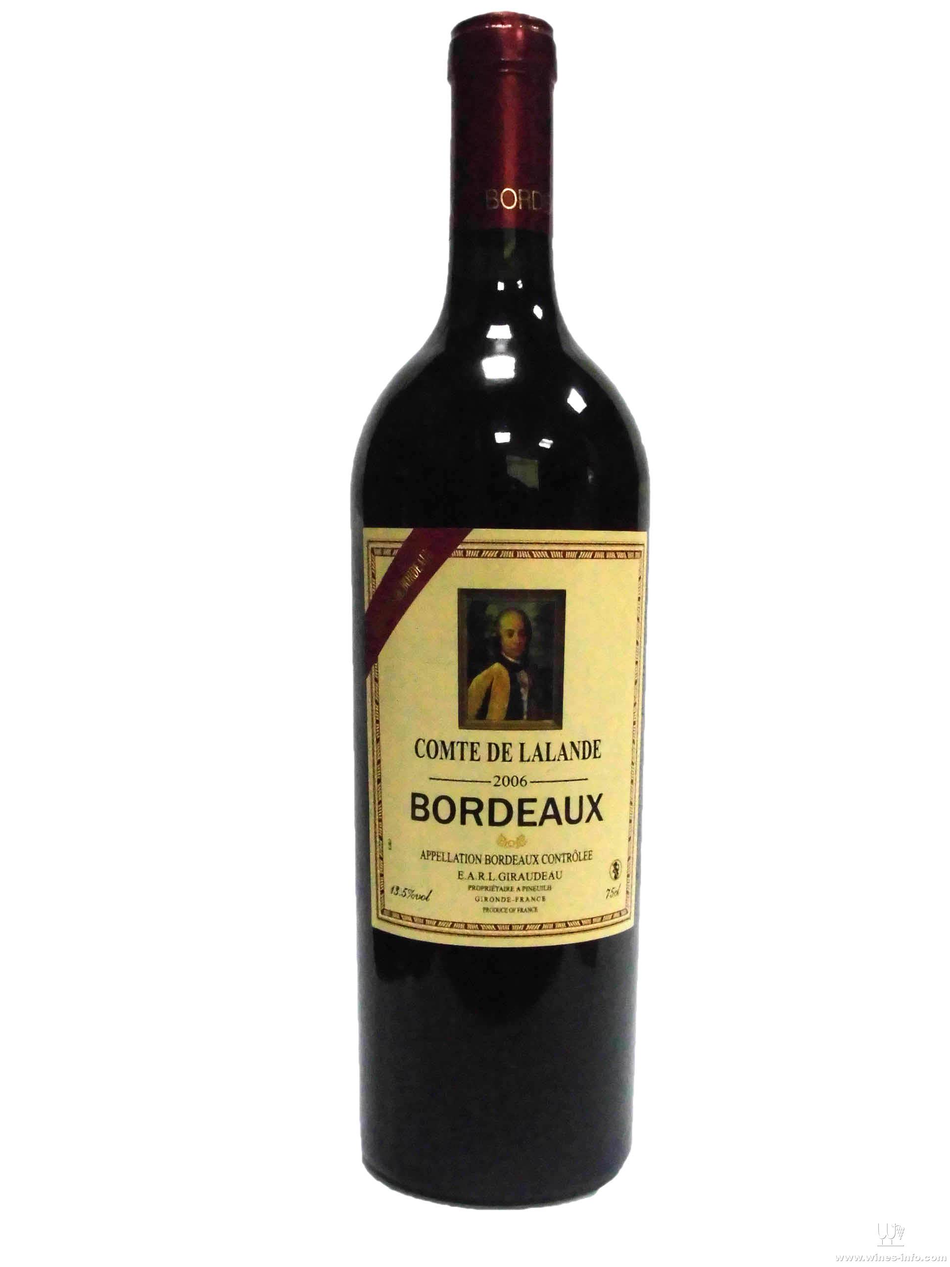 bordeaux2015价格图片图片