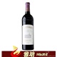 力士金庄干红葡萄酒2008Chateau Lascombes 雅塘国际酒业 广州红酒总代理 名庄红酒批发最便宜