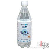 延中盐汽水600ml*20瓶/组 上海延中盐汽水 盐汽水价格 量多优惠