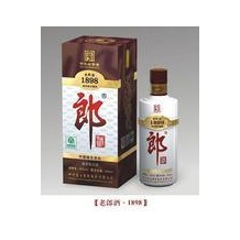 郎酒1898【保证正品，原厂专卖，假一罚十】 郎酒1898特价供应