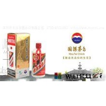 飞天茅台酒 上海专卖价 批发团购