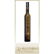 COLLECTION RIVI ICEWINE