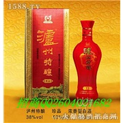 泸州特酿新品