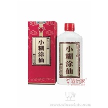 52度小糊涂仙 小糊涂仙酒