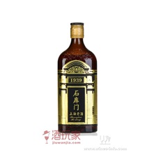 石库门黄酒黑标 石库门老酒