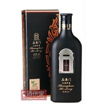 石库门经典20年（上海石库门老酒）