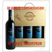 北京红酒木盒定做--北京单只装酒盒--北京双只装红酒盒--北京红酒木盒厂家 