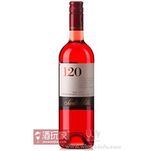 桑塔丽塔120桃红葡萄酒