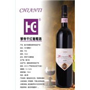 CHIANTI