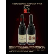 PASQUIER DESVIGNES CHATEAUNEUF DU PAPE