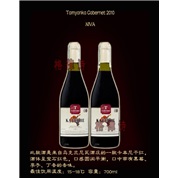 Tamyanka Cabernet