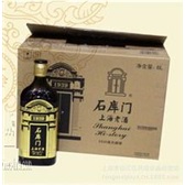 黄酒石库门老酒（品质保证）上海石库门价格