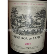 CARRE D'OR de LAFITTE