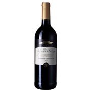 AFRICAN HORIZON Cabernet Sauvignon