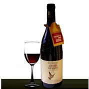 DOMAINE GRAND BECASSIER
