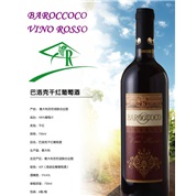 BAROCCOCO VINO REOSSE