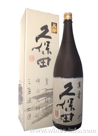 0513酒 日本酒 久保田 萬寿 古酒 10年物 - www.orsag-ciscenje.hr