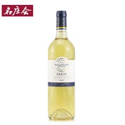 Saga Bordeaux white
