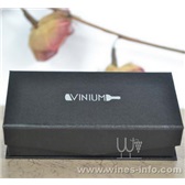 VINIUM 企业高档礼品 商务馈赠礼品 品牌礼品 个性礼品