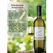 Chardonnay