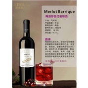 Merlot Barrique