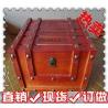 红酒盒包装厂家 红酒包装酒标设计制作 香格里拉木质单支礼盒 - ...