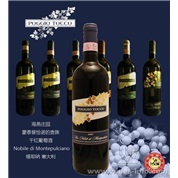 Poggio Tocco Vino Nobile di Montepulciano