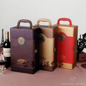 2015新款现货红酒皮盒双支 皮质红酒盒