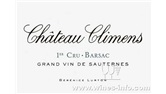 Chateau Climens品酒午宴