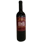 St. Anton Winery Red Wine