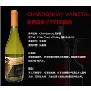 CHARDONNAY VARIETAL