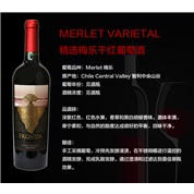 MERLET VARIETAL