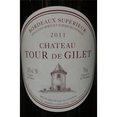 chateau tour de gilet 2017