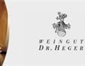 黑格酒庄 Weingut Dr. Heger