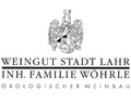 拉尔市立酒庄 Weingut Stadt Lahr