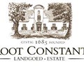 古特康斯坦提亚酒庄 Groot Constantia