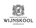 巴尔托埃克斯汀酒庄 Bartho Eksteen Wijnskool