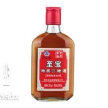 张裕三鞭酒批发、200ml*24、张裕葡萄酒专卖