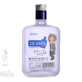 江小白批发价格100ml*12、上海白酒专卖、45度