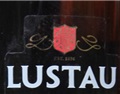 卢士涛酒庄 Lustau