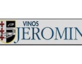 赫罗明酒庄 Vinos Jeromin