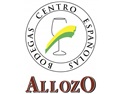 阿亚所中心酒庄 Allozo Centro Espanolas