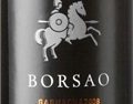 博颂酒庄 Bodegas Borsao