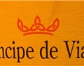 比亚纳王子酒庄 Grupo Principe de Viana