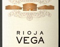 里奥哈维加酒庄 Rioja Vega